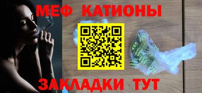 альфа пвп Конаково