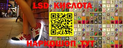 мефедрон мука Комсомольск-на-Амуре