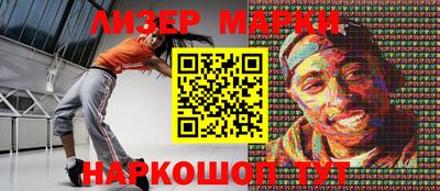 не бодяженный Краснознаменск