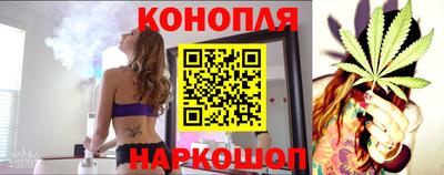 мефедрон мука Комсомольск-на-Амуре