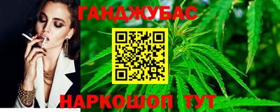 альфа пвп Конаково