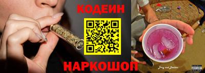 мефедрон мука Комсомольск-на-Амуре