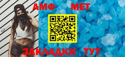 не бодяженный Краснознаменск