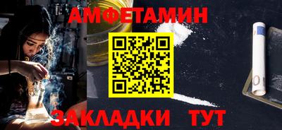 мескалин Коммунар