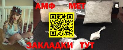 мескалин Коммунар