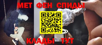 соль ск Краснодар