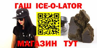 мефедрон мука Комсомольск-на-Амуре
