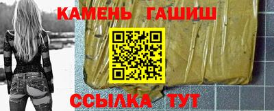 альфа пвп Конаково