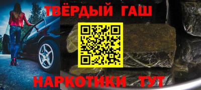 не бодяженный Краснознаменск