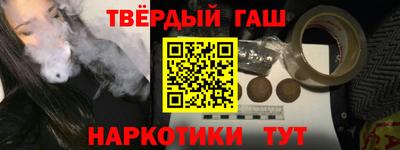 мескалин Коммунар