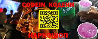 мефедрон мука Комсомольск-на-Амуре